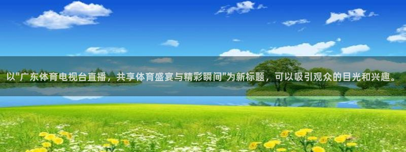 以\